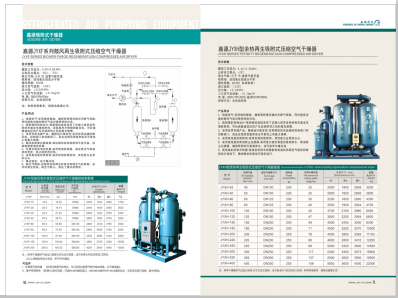 大黑吊操逼片>
                                                   
                                                   <div class=