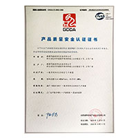 操B综合>
                                      
                                        <span>我操小骚逼产品质量安全认证证书</span>
                                    </a> 
                                    
                                </li>
                                
                                                                
		<li>
                                    <a href=